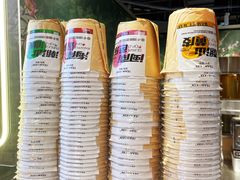 -淡马茶坊(深圳宝安壹方城店)