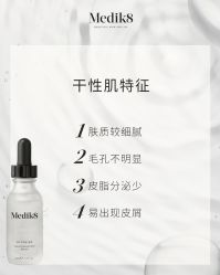 -慈蕊美容养生·专业经络调理