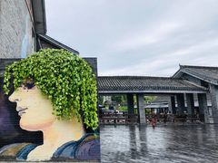 -恩阳古镇