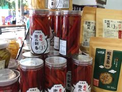 -面爸爸豆瓣抄手(贝森旗舰店)
