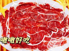 -苏宁广场·城市奥特莱斯(天府立交店)