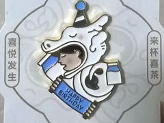 -喜茶(上海打浦桥日月光店)