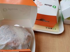 -德克士(北大街店)