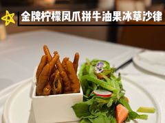 -味钱塘·钱塘渔鲜·地道江浙菜(宋城店)