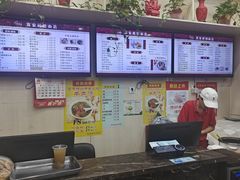 -蒋家桥饺面店(广陵路店)