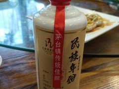 -绿雅居原生态农庄(小涌店)