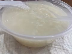 -蓝精灵饺子店