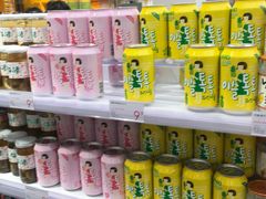 -KKV(深圳宏发大仟里店)