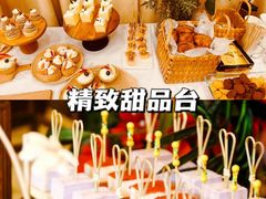 -沉浸北京·团建旅行·密室剧本杀·年会会议轰趴拓展