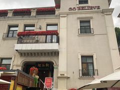 -天津意大利风情旅游区