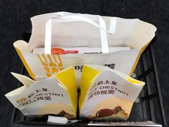 老婆饼糕点-味多美蛋糕(灯市口店)
