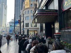 -上海国际饭店