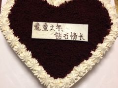 -派悦坊·甜品·蛋糕(日坛店)