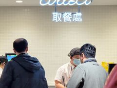 -大家乐(广州天河城六楼店)