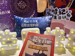 -鸣记脆皮烤鱼·海鲜烤鱼(三八广场店)