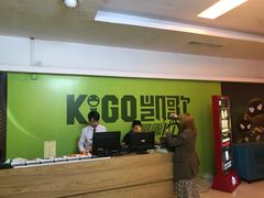 -金樽会所KTV(桂花南路店)