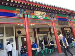 -李小老烧饼(常营民族家园店)