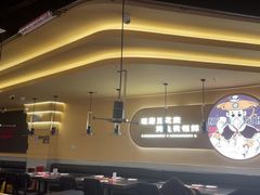 -师烤·豆花烤鱼(广州荔湾扬韬广场店)