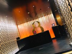 -8餐厅(新葡京酒店)