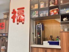 -鸿运诚羊蝎子·火锅(西单店)