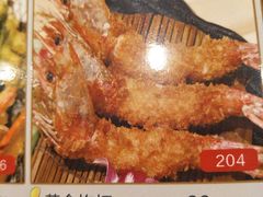 -大岛日本料理铁板烧(南通大饭店)