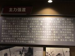 -三亚红色娘子军演艺公园景区