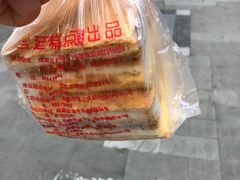 -宫廷糕点铺