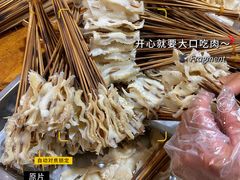 -韩马老王烧烤(西二路店)