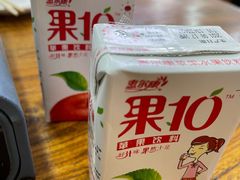 -晋芳源刀削面烧烤