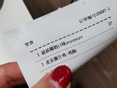 -麦当劳(交道口店)