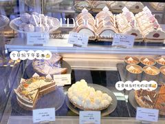 -SMAKA(复兴soho店)
