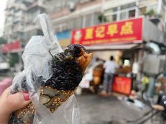 -夏记早点