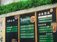 -食盈碗仔翅(星玺广场店)