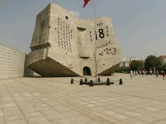 -沈阳“九·一八”历史博物馆