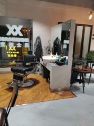 -INXXMAN男士理发