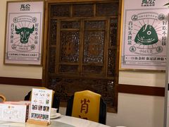 -肖记牛肉鱼杂馆·省级非遗(柏林春天直营店)