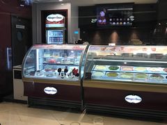 -哈根达斯(陆家浜路店)
