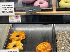 -ALDI奥乐齐超市(杨浦延吉店)