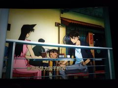 -亚坤(远东广场店)