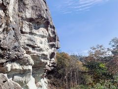 -大慈岩风景区