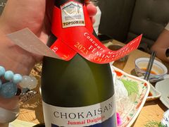 -阿吾罗·月咏精致日料(港汇恒隆广场店)
