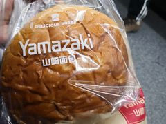 -山崎面包(静安久光店)