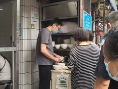 -清真·宏顺祥卤汁凉粉(大皮院店)