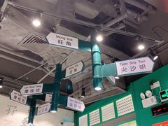 -孖记茶档·热腾茶餐(荔湾领展广场店)