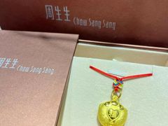 -八佰伴华地百货(宜兴店)