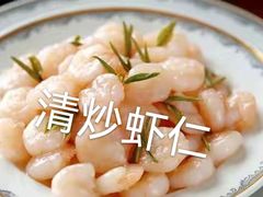 -长城大酒店(长宁道店)