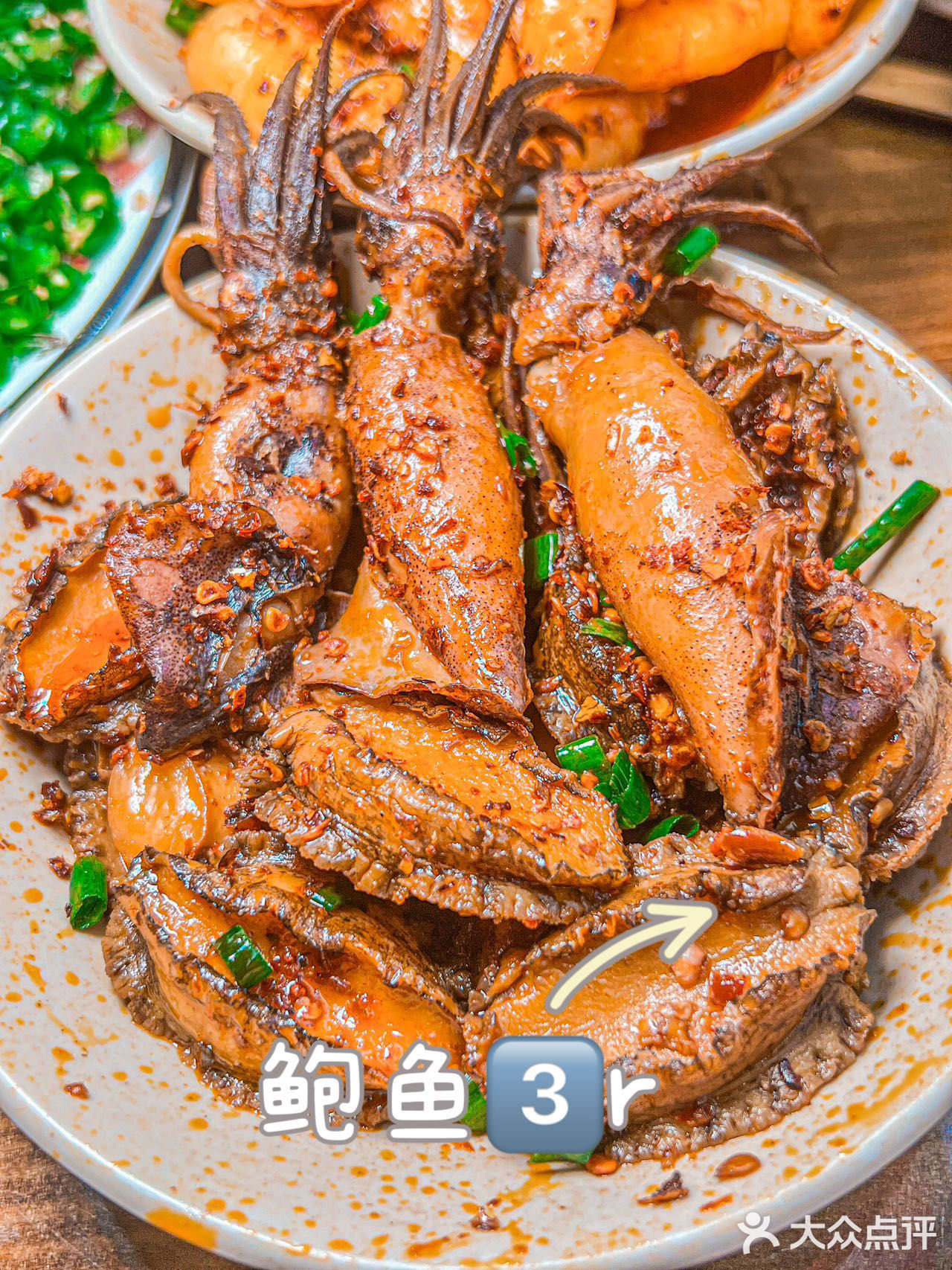 重庆恰饭记 | 吃一次想两次的串串儿🍢 