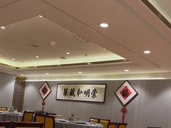 -唔哩赞·崇明私藏菜(建国西路店)