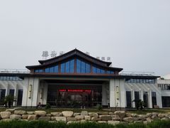 -滕头生态酒店(奉化店)