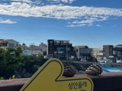 -龙头岩(Dragon Head Rock)